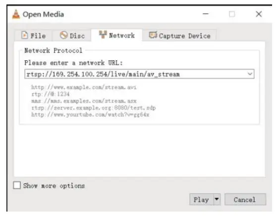 infobit-iSwitch-2000-JPEG-20004K-AV-over-IP-1GbE-with-Video-Wall-Processing-fig20