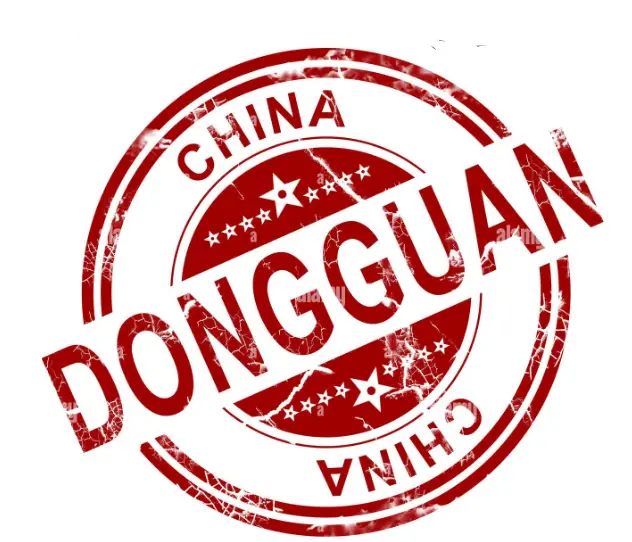 Dongguan-LOGO