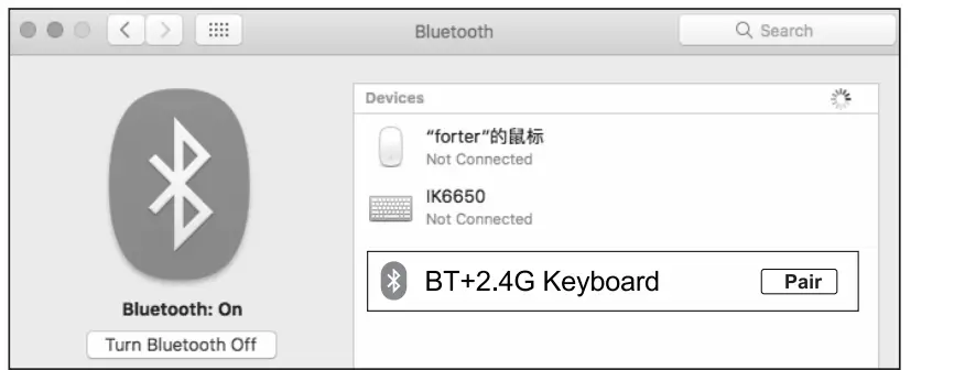 Dongguan-Tinow-Technology-T202-Backlight-Wireless-Keyboard-11