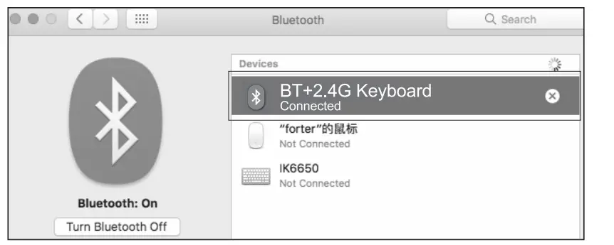 Dongguan-Tinow-Technology-T202-Backlight-Wireless-Keyboard-12