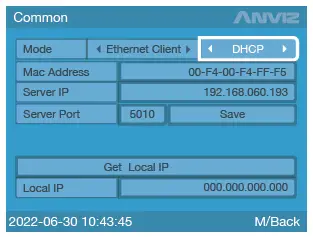 ANVIZ GC100 Autonomous Access Control-17