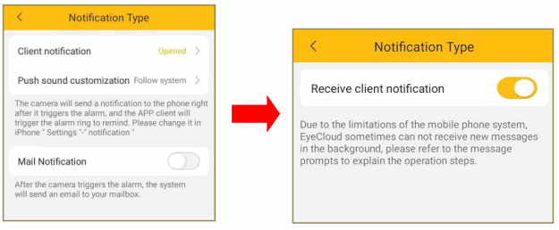 VSTARCAM CB73 Mini IP Camera - Notification type