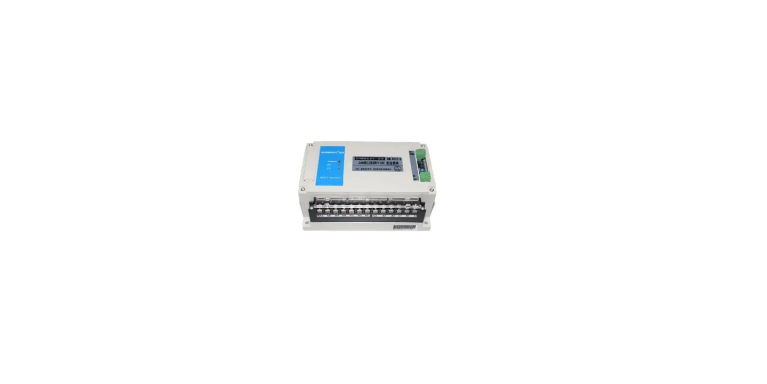 Sonbest Sm1212b-12 Temperature And Humidity Sensor Acquisition Module User Manual Sonbest Sm1212b-12 Temperature And Humidity Sensor Acquisition Module User Manual