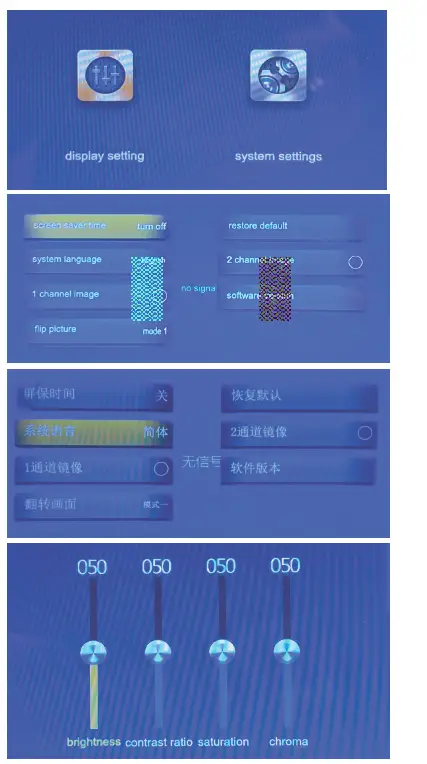 FALCONEYE ELECTRONICS FEWBCSWP-1 Wired Heavy Duty Backup 1080P Camera fig 1