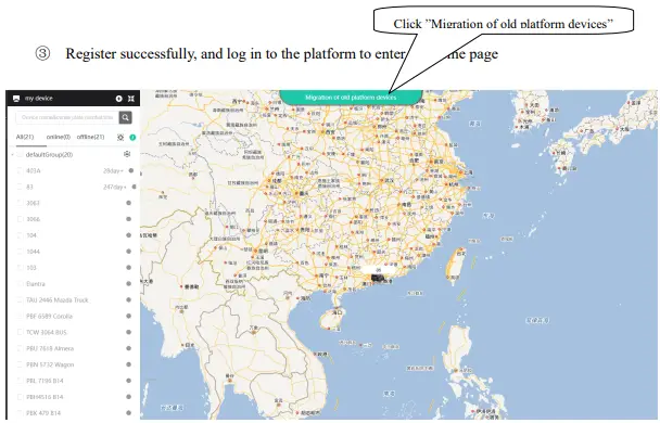 Apps TrackerHome Platform Migration-fig4