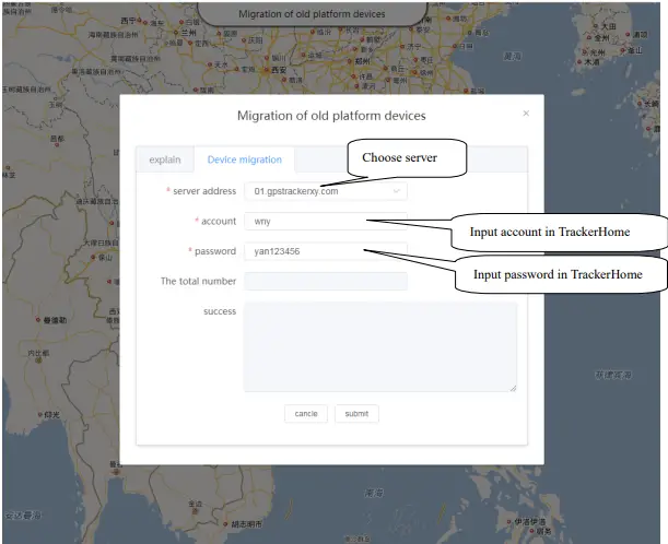 Apps TrackerHome Platform Migration-fig5