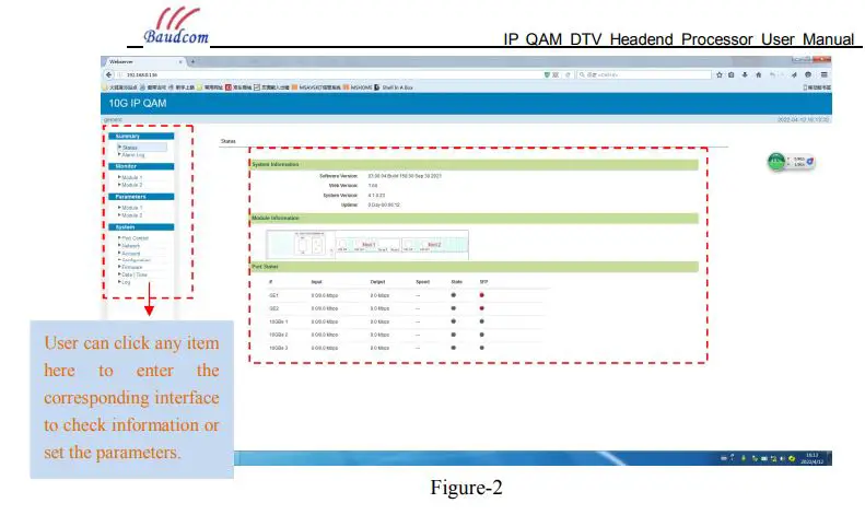 Baudcom-BD-QAM-10G-10G- IP-QAM DTV-Headend-Processor-fig-5