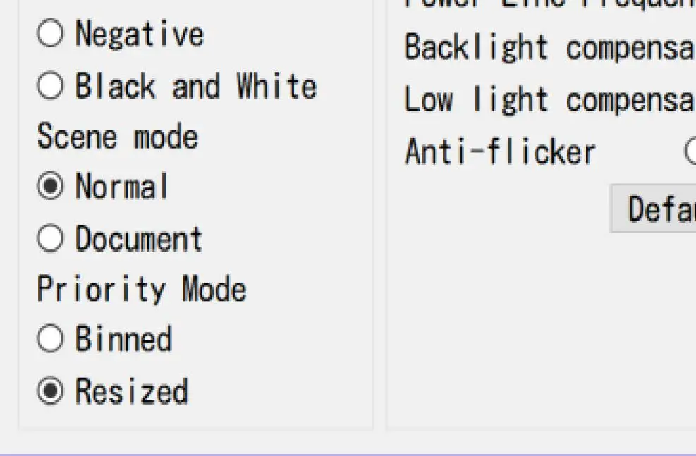 ELMO-Image-Mate-4-Software-12