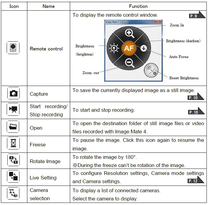ELMO-Image-Mate-4-Software-14
