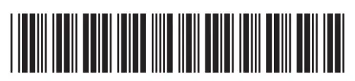 LIEBHERR BKV 5040 Refrigerator - bar code