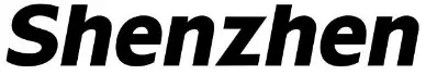 Shenzhen-logo