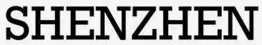 Shenzhen-LOGO