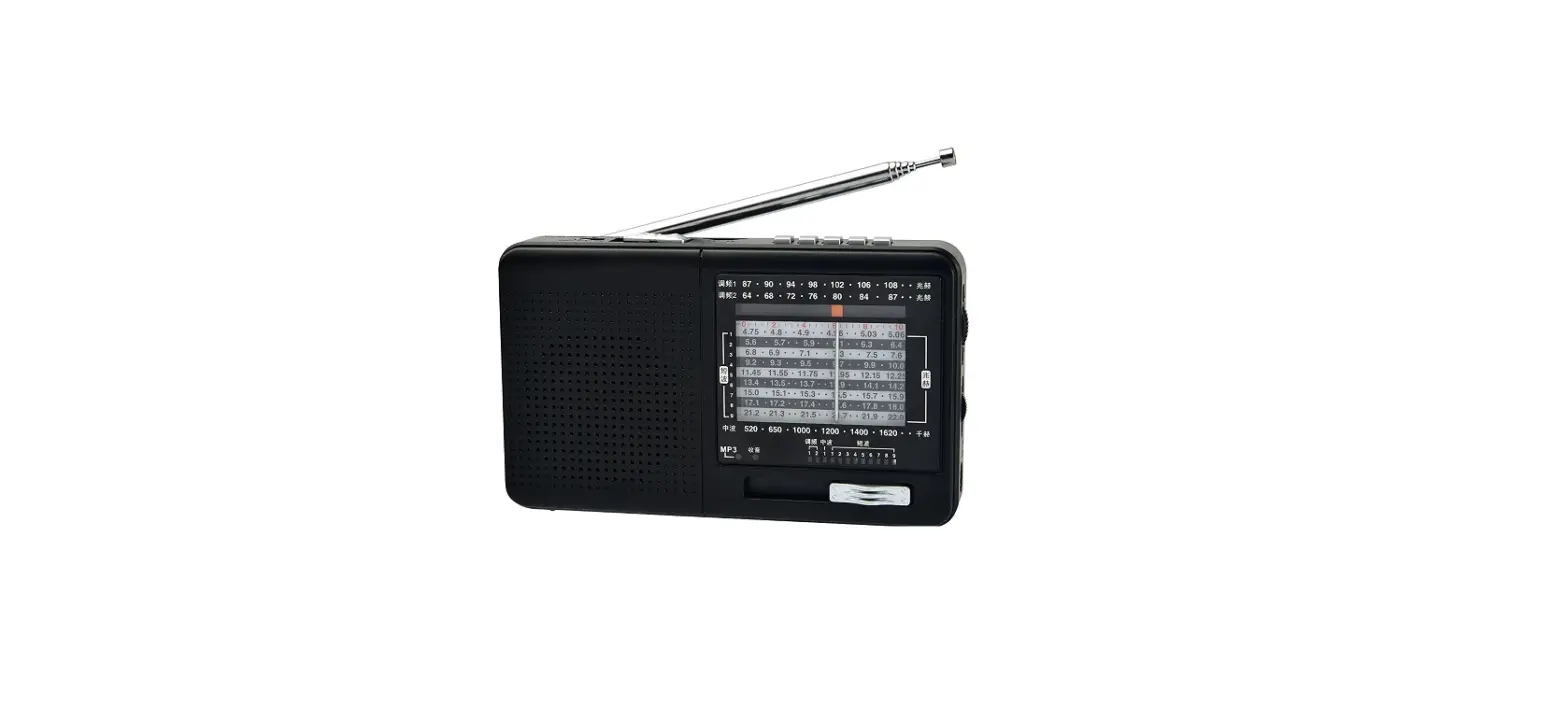 Xhdata D-328 Full Band Radio User Manual