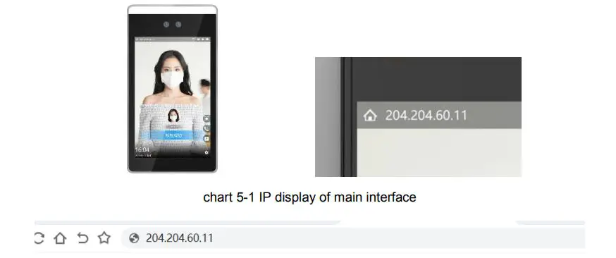 Bresee DR21-8UW 8-Inch Face Recognition Access Control Equipment fig6