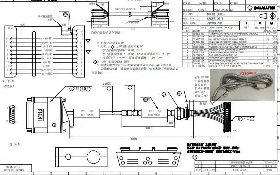 HEXAGON HEX03DCC Radio Base FIG-4