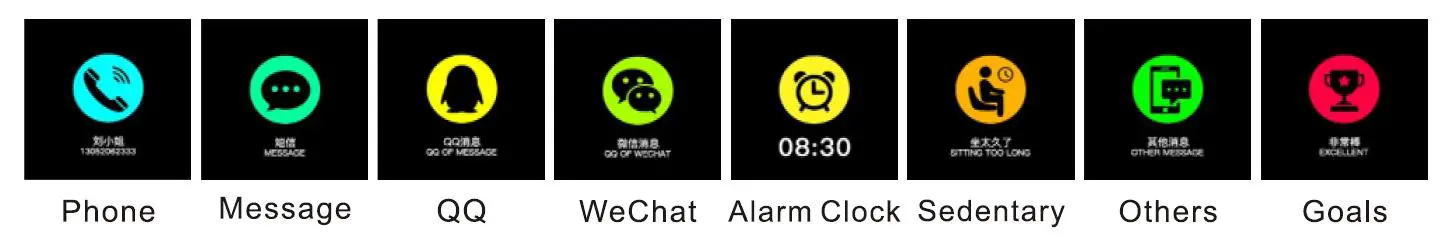 ULsee Qs19 Thermometer Smart Watch 6