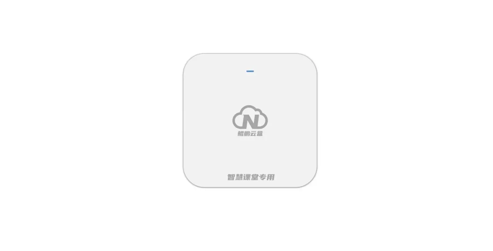 Nradio Technologies E2000 Multi-band Wireless Access Point User Guide