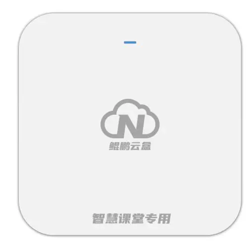 NRadio-Technologies-E2000-Multi-Band-Wireless-Access-Point-PRODUCT