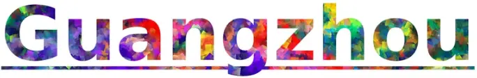 Guangzhou-LOGO