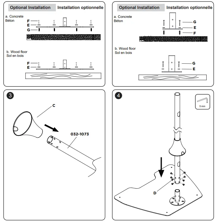 KIMEX 032-1045 Fan Base Plate FIG 5