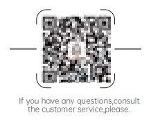 Shenzhen-Shimi-Network-Technology-Ten-Meter-HOOROO-Motion-Sensing-Game-Watch-FIG-17