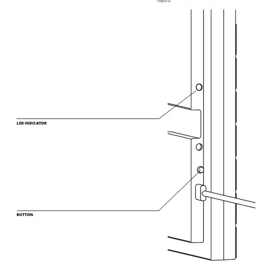 Twinkly-TWS400GOP-BEU-Smart-Light-Chain-fig-3