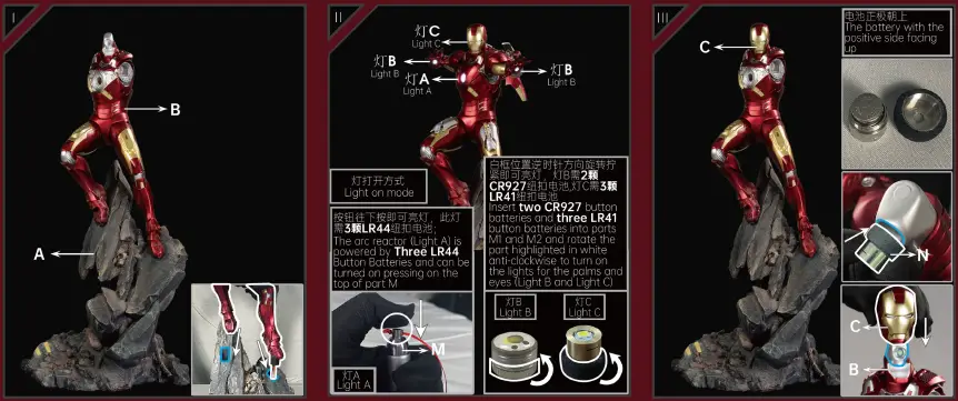 QUEEN STUDIOS Mark 7 1-4 Iron Man fig 1