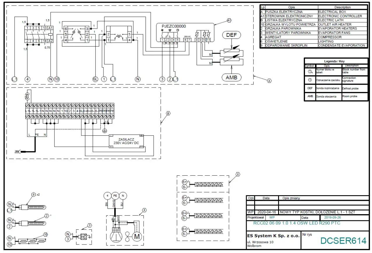 VIBOCOLD OSC 140S OSLO Self Serve Fridge - 5
