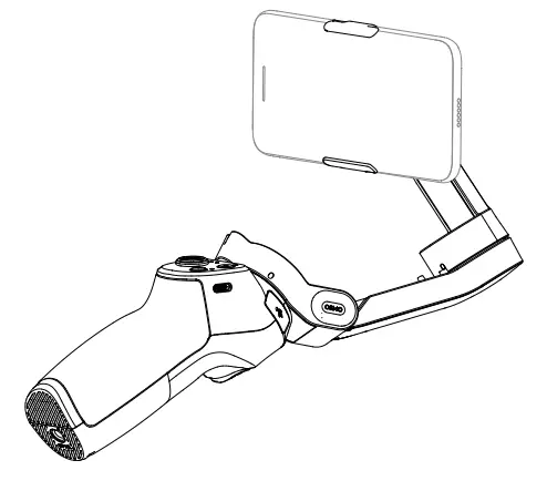 DJI OM 4 -fig32