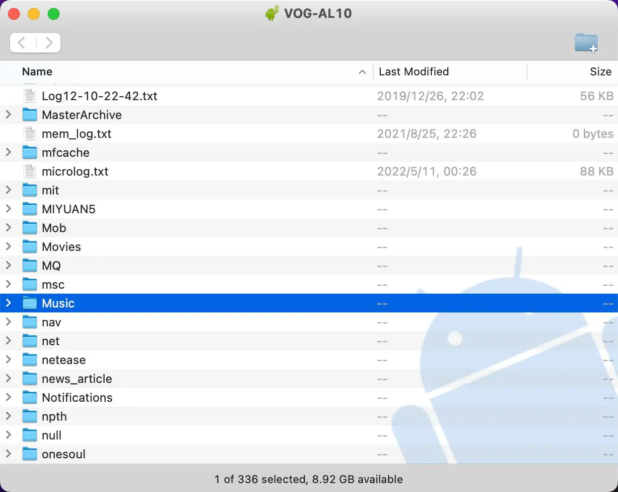 NUX MP-3 Mighty Plug Pro App (7)