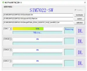 SIMcom SIM7022-EVB Wireless Solution - Feature