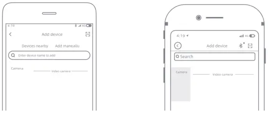 imilab EC2 Wire-Free Home Security Camera- Gateway - devies