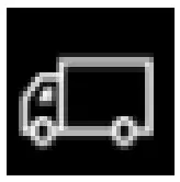 XTOOL Diagnosis System._ Back to the diagnosis model