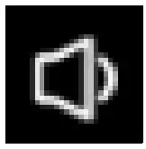 XTOOL Diagnosis System._ Functional Buttons -2