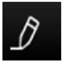 XTOOL Diagnosis System._ record the data