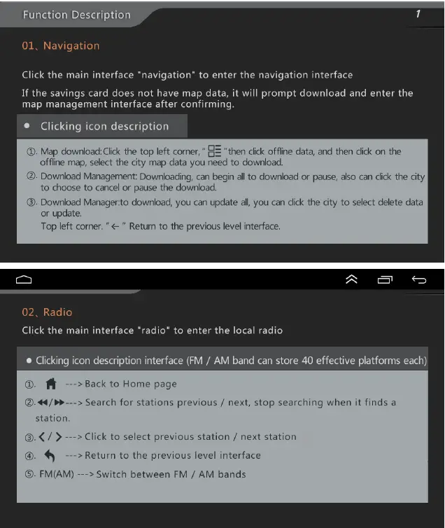 Shenzhen Shunxinda Trading Q3469 Android Fig1