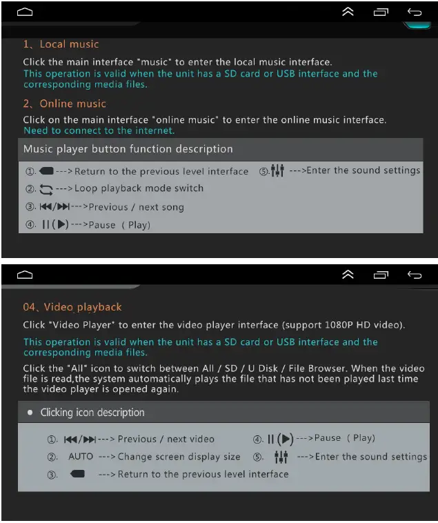 Shenzhen Shunxinda Trading Q3469 Android Fig2