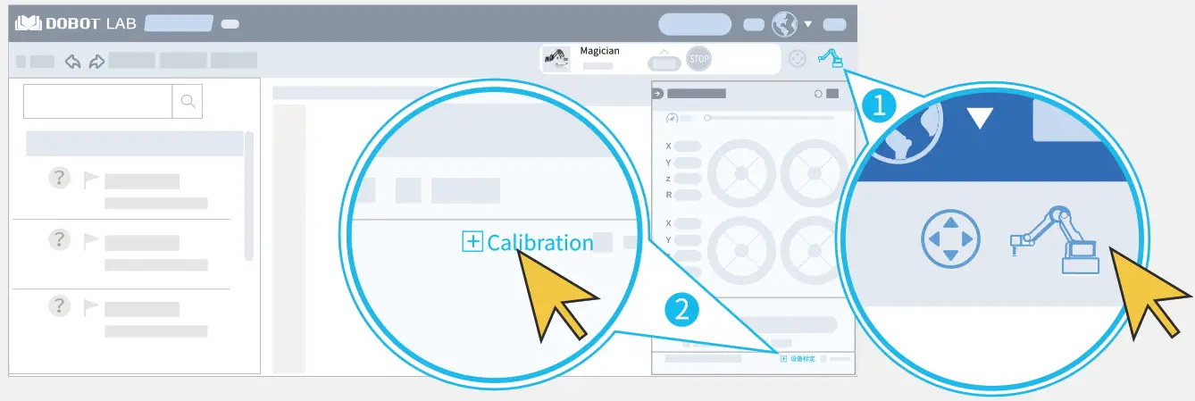 DOBOT DT-MB-CTR01 Magician Go Robotic Arm - CALIBRATION