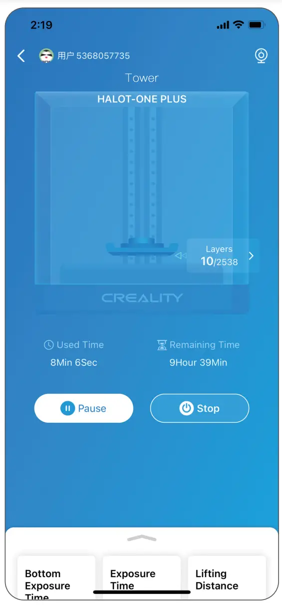 Creality Cloud App Print