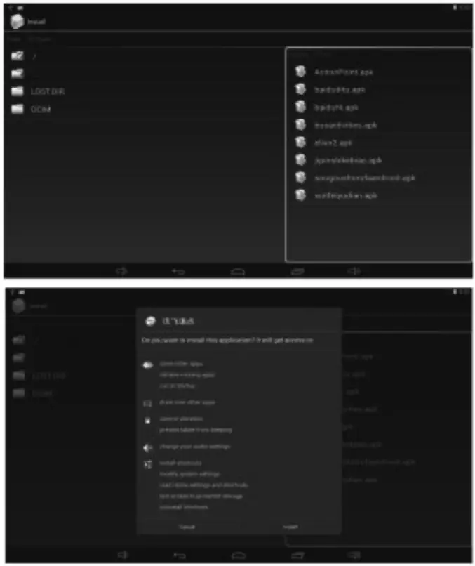 Shenzhen Xuenvo Electronics XR101T Android Touch Advertising Machine - fig 8