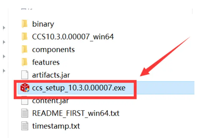 BDE-WF3135A Multi-Band Wireless Module - fig6