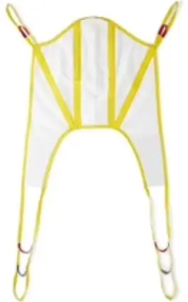 MEDLINE MDS2PTLBXL U-Shaped Seated Slings