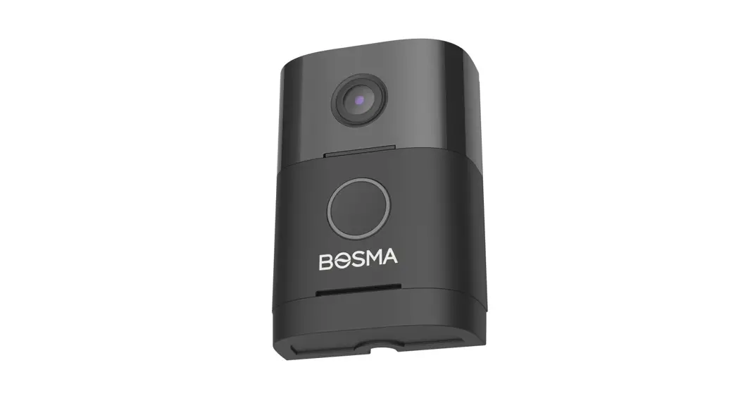 Bosma 851781007869 Sentry Video Doorbell User Manual Bosma 851781007869 Sentry Video Doorbell User Manual