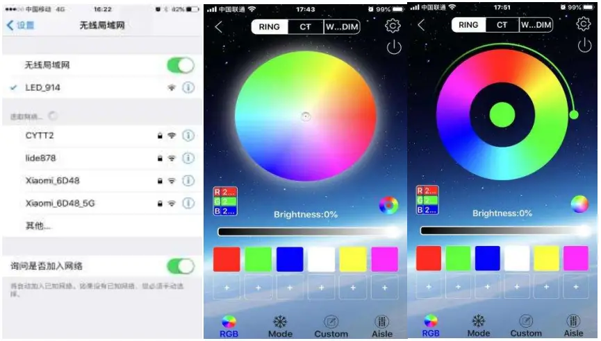 LCPRO Show.Cube C6 Compact Powerful and Battery Powered LED Floor Light - WIFI Operation mode