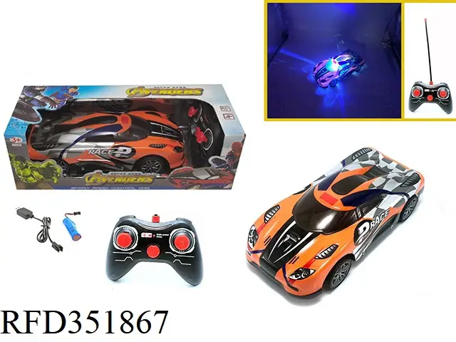 Shantou Chenghai Lihuang Plastic Toys LH-C023AS CAM Cross Country Racing Series