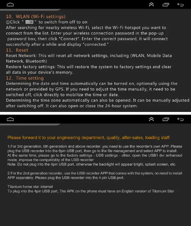 Shenzhen Shunxinda Trading A2308 Android Fig7