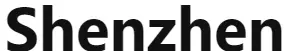 Shenzhen-logo