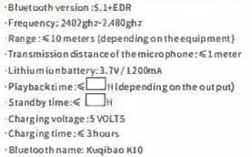 Chenzhou Kuqibao Trading 580593940120 Motorcycle Helmet Bluetooth Headset 3