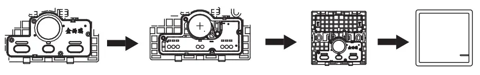 V-TAC Wireless Switch Replace the battery 1