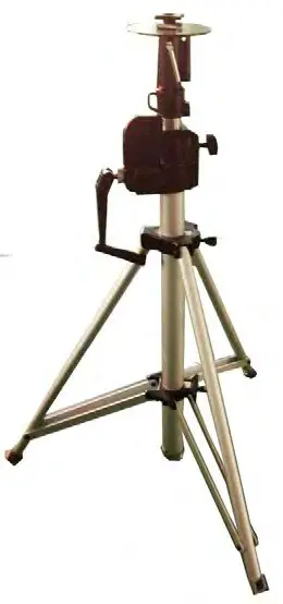 LIGHT SKY 330W Follow Spot Light System - Physical modules 2